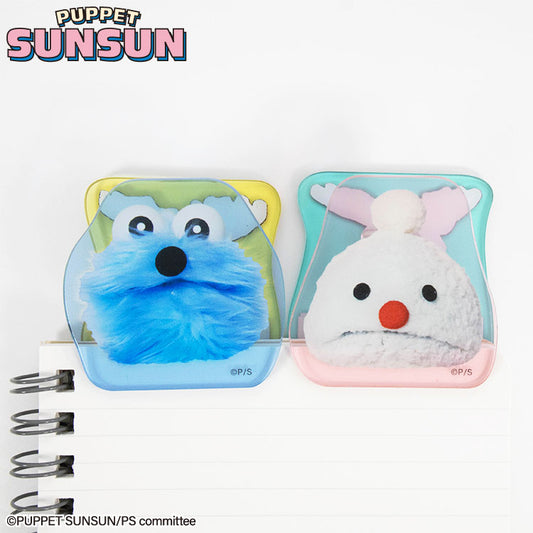 パペットスンスン コラボ アクリルスタンドクリップ2P