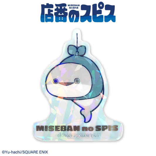 店番のスピス コラボ ステッカー(クリア)