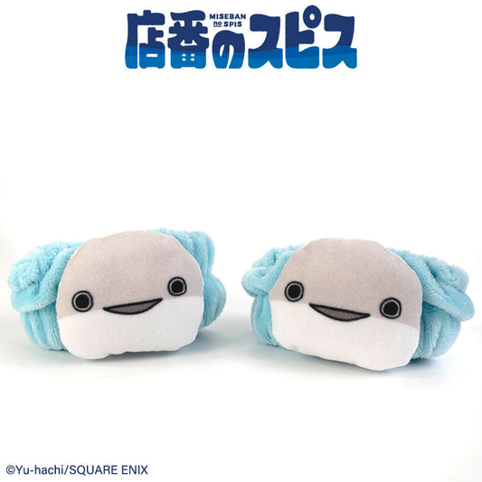 店番のスピス コラボ 洗顔リストバンド