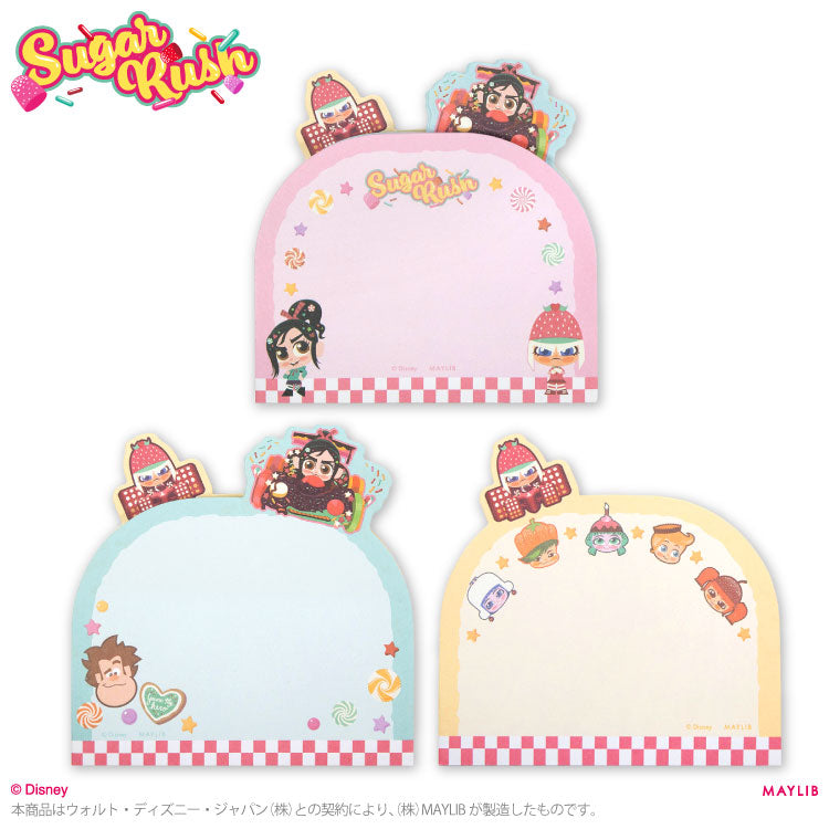 シュガー・ラッシュ ダイカットメモ