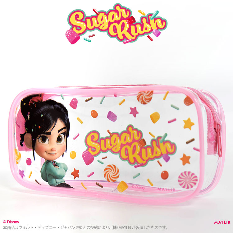 シュガー・ラッシュ クリアペンケース