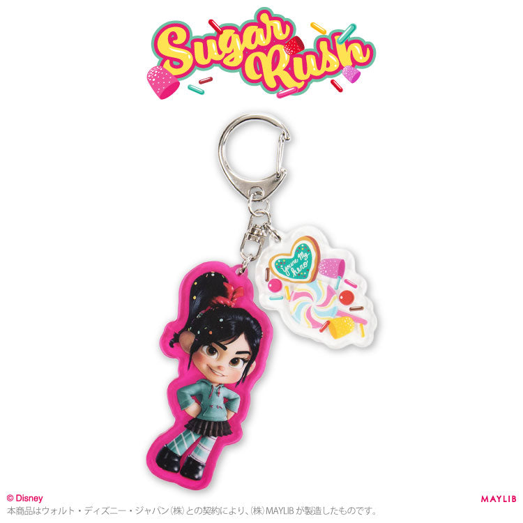シュガー・ラッシュ アクリルキーホルダー