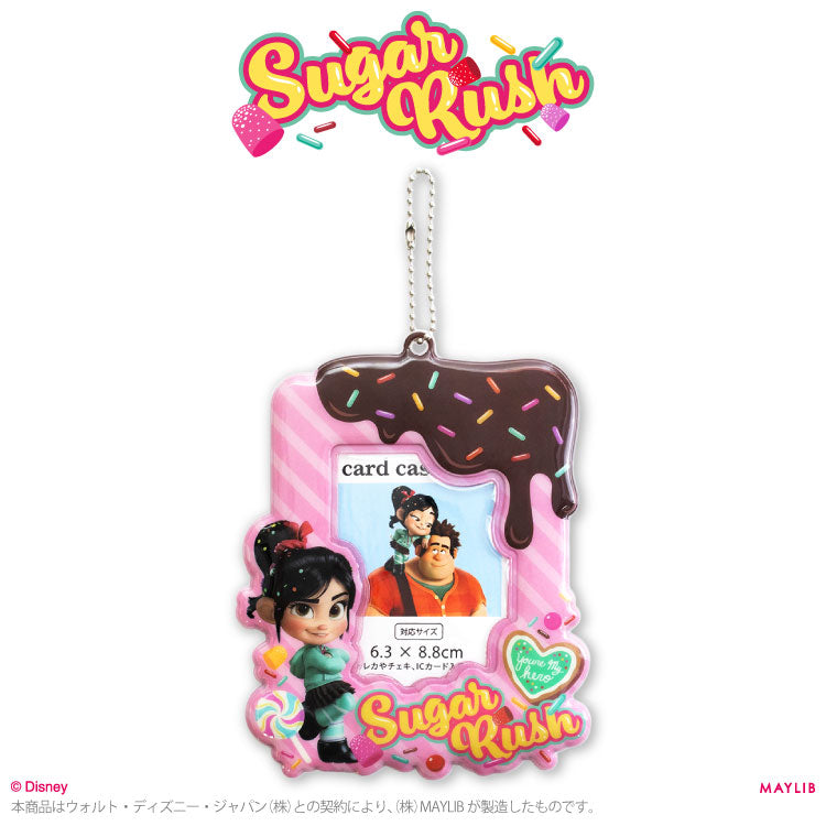 シュガー・ラッシュ カードホルダー