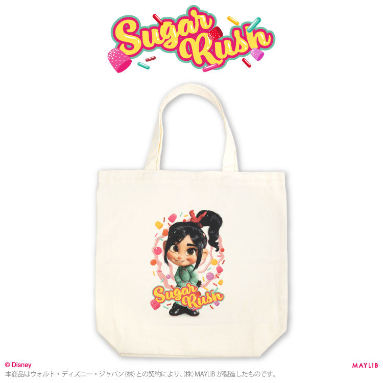 シュガー・ラッシュ トートバッグ
