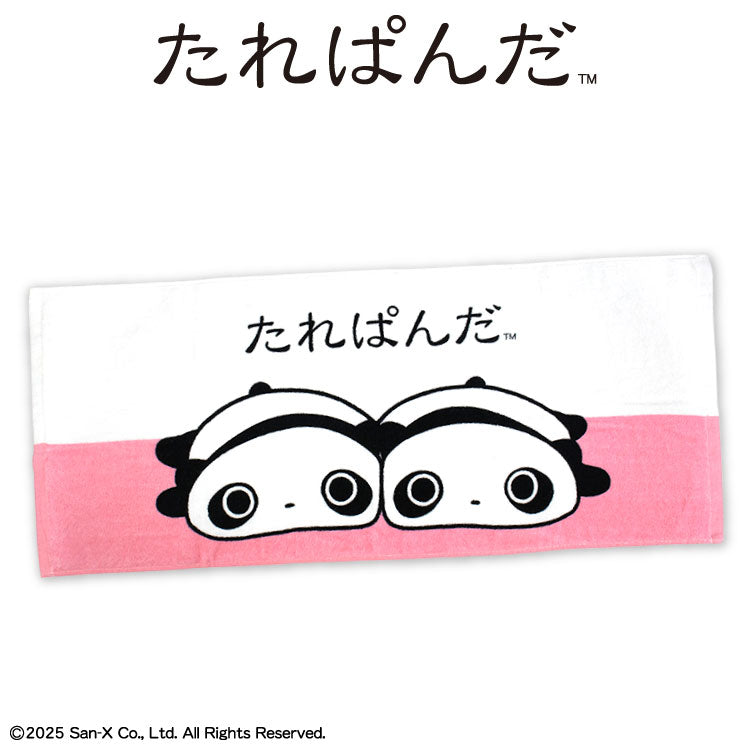 たれぱんだ コラボ フェイスタオル
