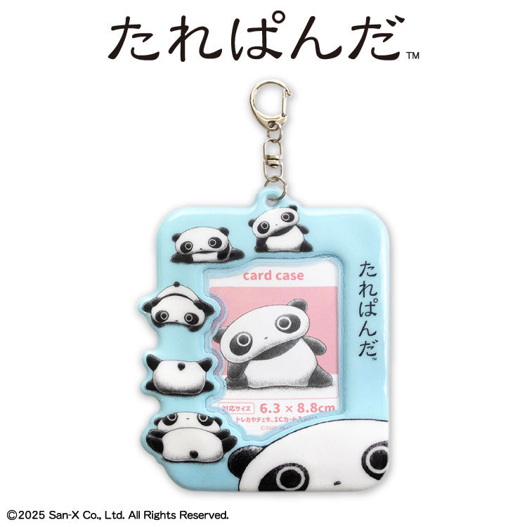 たれぱんだ コラボ カードホルダー