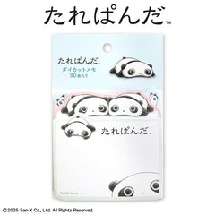 たれぱんだ コラボ ダイカットメモ