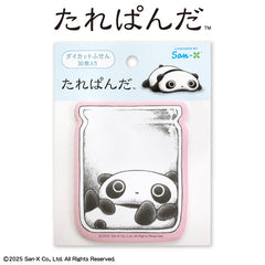 たれぱんだ コラボ ダイカット付箋