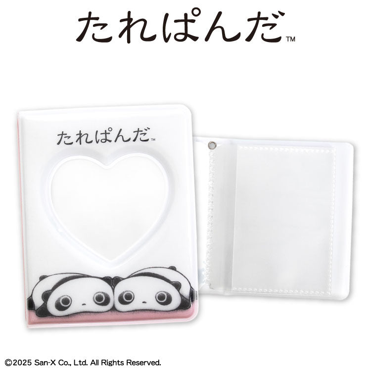 たれぱんだ コラボ コレクトブック