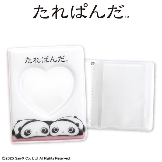 たれぱんだ コラボ コレクトブック