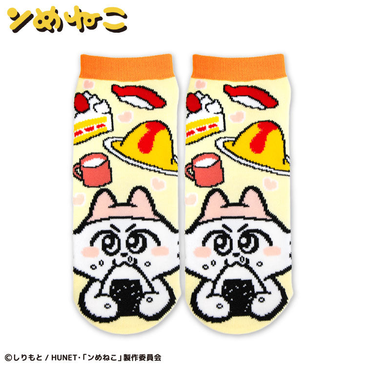ンめねこ コラボ アンクルソックス