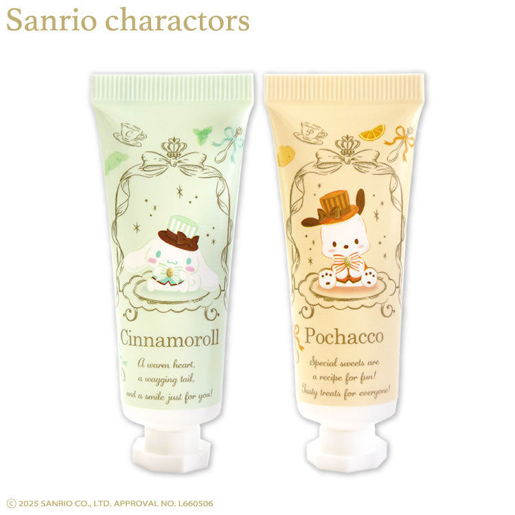 サンリオキャラクターズ ティールームデザイン コラボ ハンドクリーム2Pセット