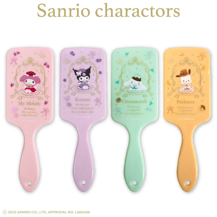 サンリオキャラクターズ ティールームデザイン コラボ ヘアブラシ