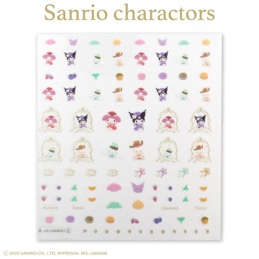 サンリオキャラクターズ ティールームデザイン コラボ ネイルパーツシール