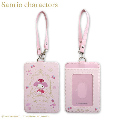 サンリオキャラクターズ ティールームデザイン コラボ パスケース