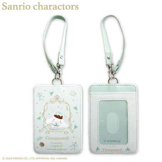 サンリオキャラクターズ ティールームデザイン コラボ パスケース