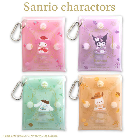 サンリオキャラクターズ ティールームデザイン コラボ クリアマルチケース