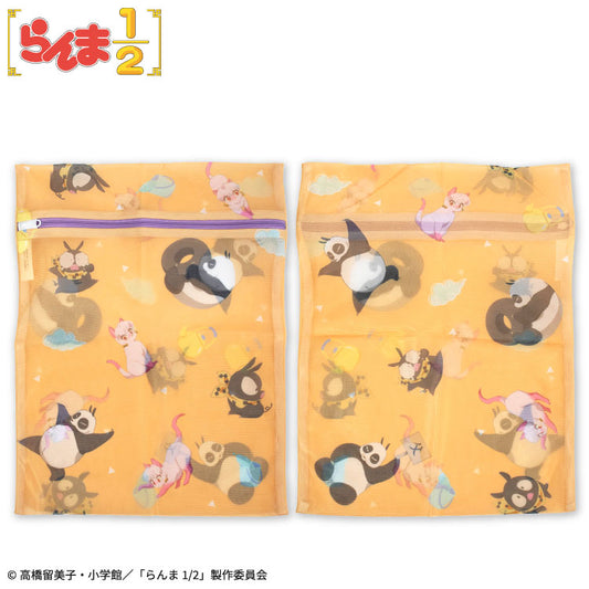 らんま1/2 コラボ 洗濯ネット2P