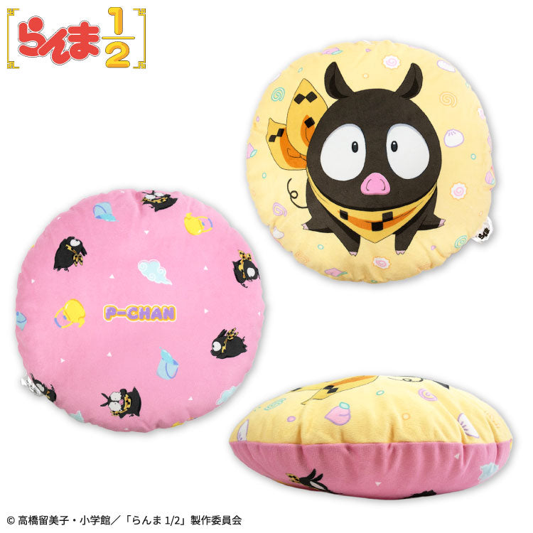 らんま1/2 コラボ クッション