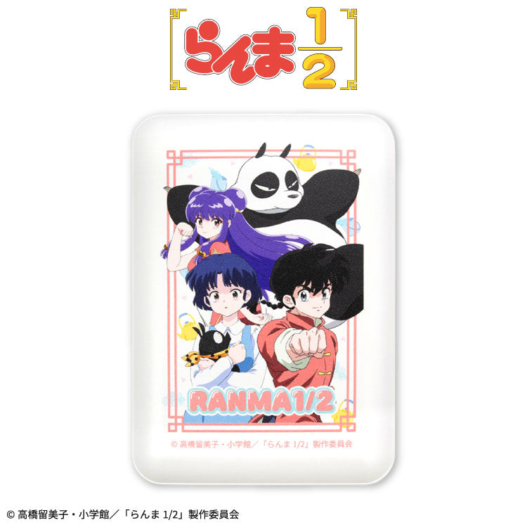 【WEB限定】らんま1/2 コラボ モバイルバッテリー10000mAh