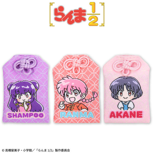 らんま1/2 コラボ 御守り