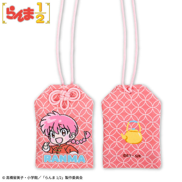 らんま1/2 コラボ 御守り