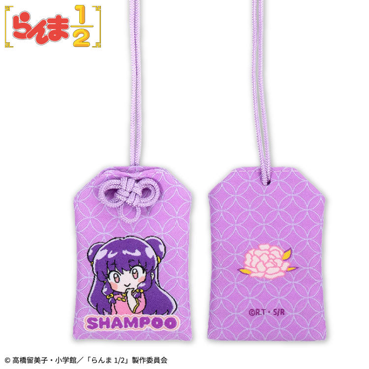 らんま1/2 コラボ 御守り