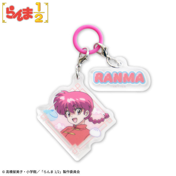 らんま1/2 コラボ ランダムめじるしチャーム – サンキューマート