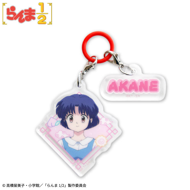 らんま1/2 コラボ ランダムめじるしチャーム