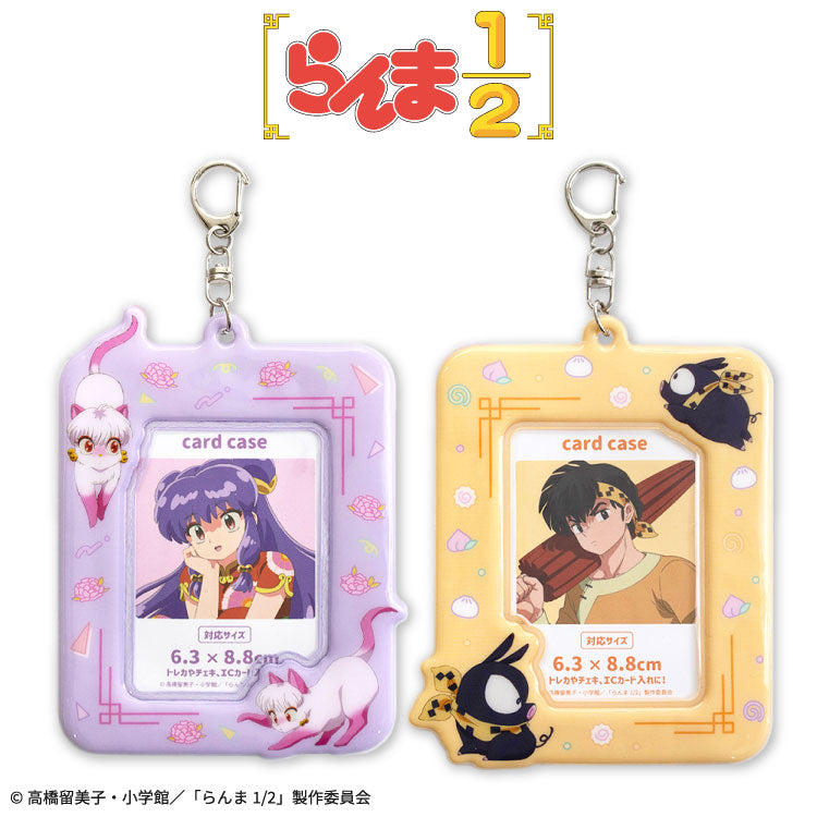 らんま1/2 コラボ カードホルダー