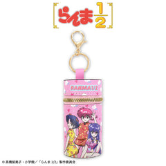 らんま1/2 コラボ リップケースキーホルダー