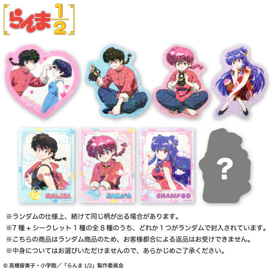 らんま1/2 コラボ ランダムステッカー(クリア)
