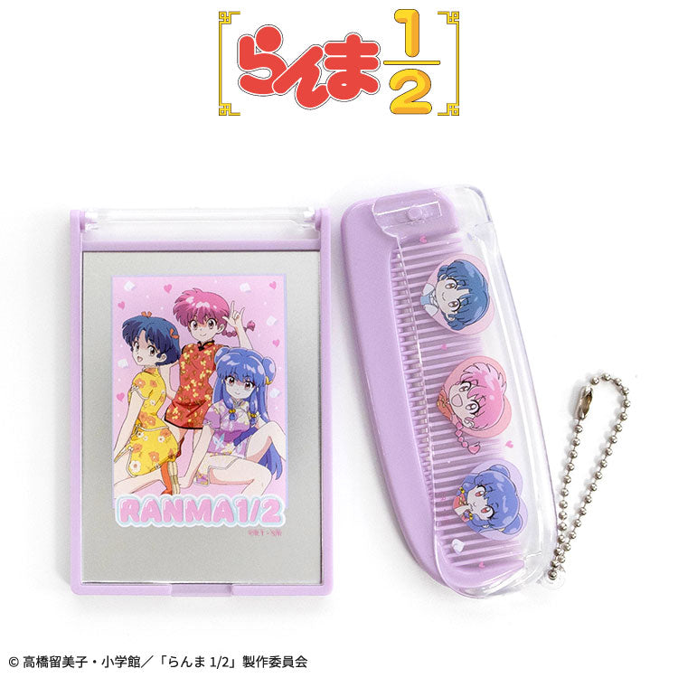 らんま1/2 コラボ ミラー＆コーム
