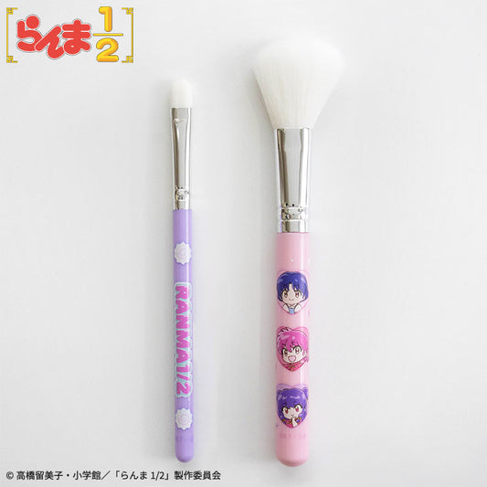 らんま1/2 コラボ コスメブラシ2P