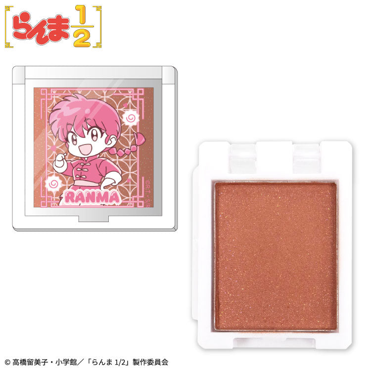 らんま1/2 コラボ 単色アイシャドウ