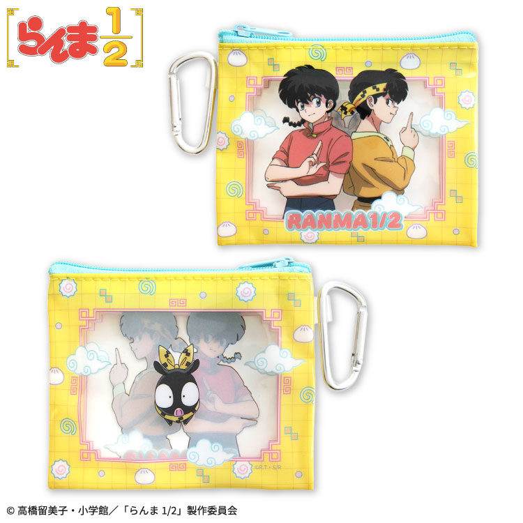 らんま1/2 バック型ミニはポーチ　コンプリート　プライズ　タグつき　オリジナル TVアニメ「らんま1/2」 バッグ型ミニポーチ｜プライズ・くじ