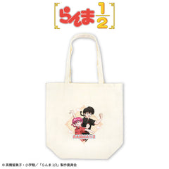 らんま1/2 コラボ トートバッグ