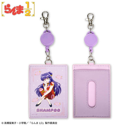 らんま1/2 コラボ リール付きパスケース