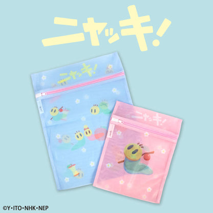 ニャッキ！ コラボ 洗濯ネット2P