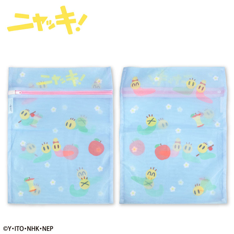 ニャッキ！ コラボ 洗濯ネット2P