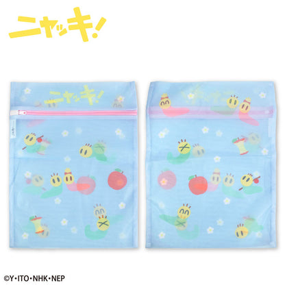 ニャッキ！ コラボ 洗濯ネット2P
