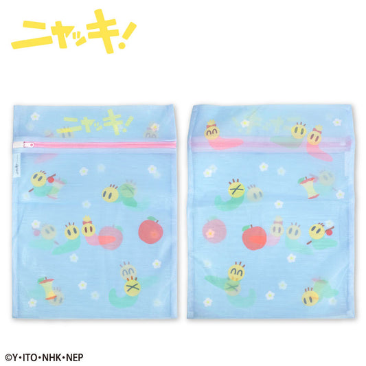 ニャッキ！ コラボ 洗濯ネット2P