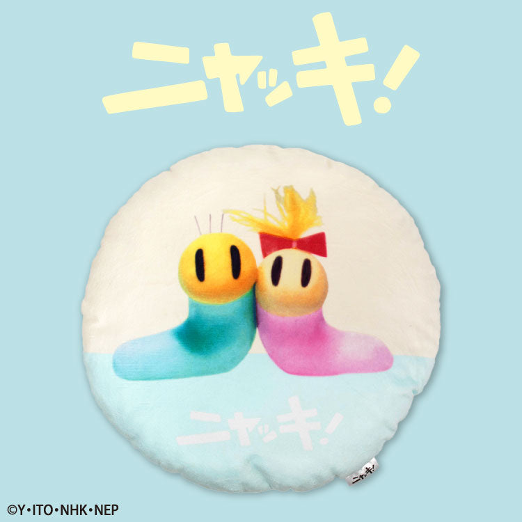 ニャッキ！ コラボ クッション