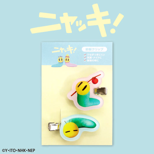 ニャッキ！ コラボ アクリル前髪クリップ