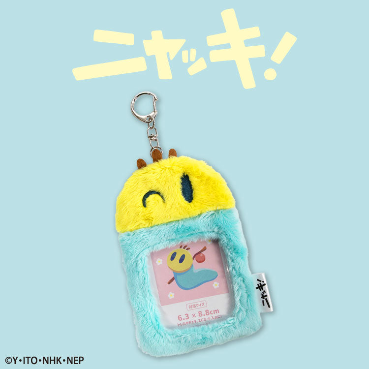 ニャッキ！ コラボ ぬいぐるみカードホルダー