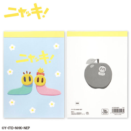 ニャッキ！ コラボ A6メモ帳