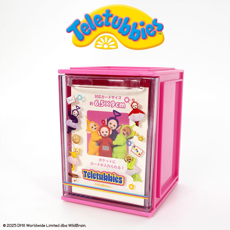 テレタビーズ コラボ ポケット付き卓上小物収納