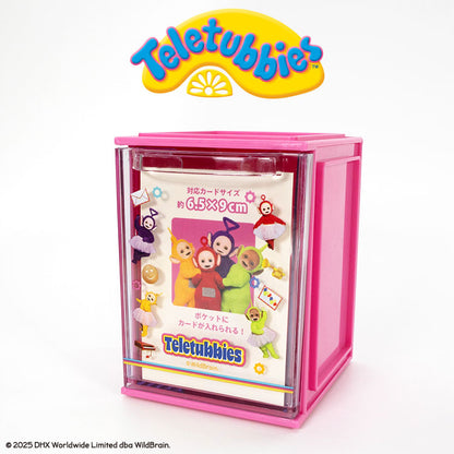 テレタビーズ コラボ ポケット付き卓上小物収納