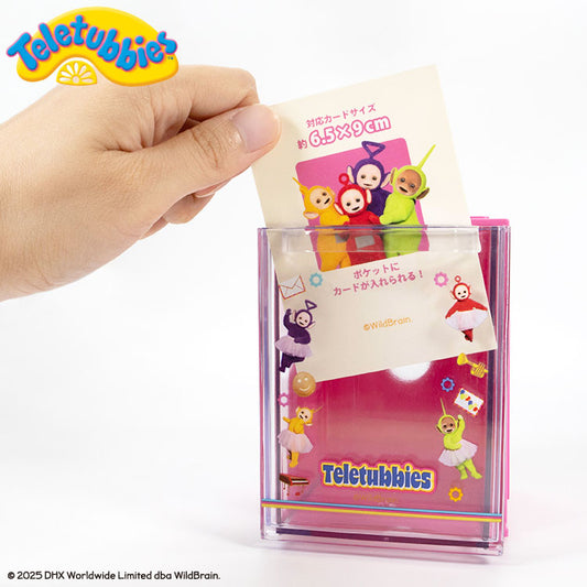 テレタビーズ コラボ ポケット付き卓上小物収納