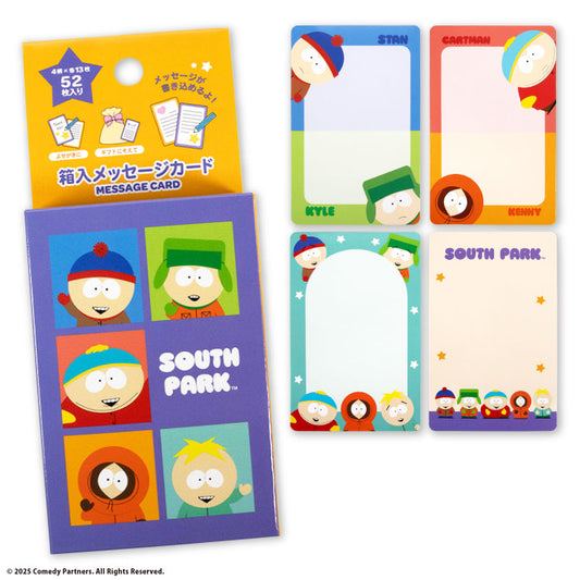 サウスパーク コラボ 箱入りメッセージカード